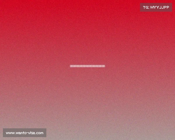 福登幽默回应小球迷索求签名：赚的钱记得给我分一半