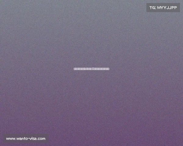 阿莫林谈霍伊伦表现并分析B费过度帮助队友的情况