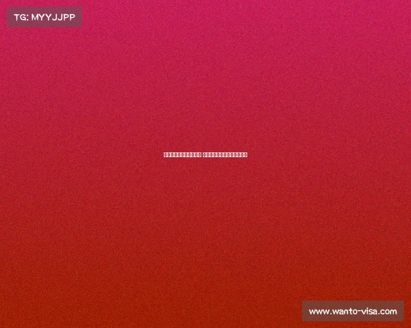 英超夏季转会窗临近关闭 多家豪门争抢新星与核心球员