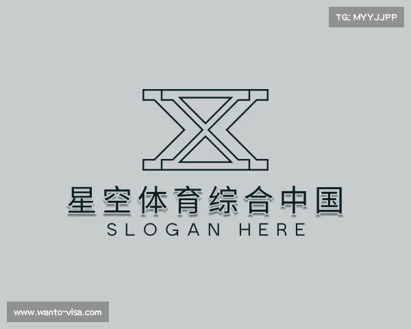 介绍星空体育综合中国